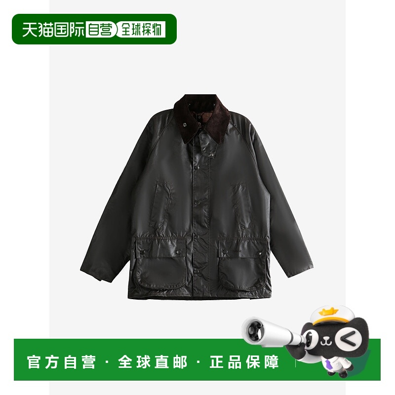 美国直邮BARBOUR-男士经典床上用品蜡夹克