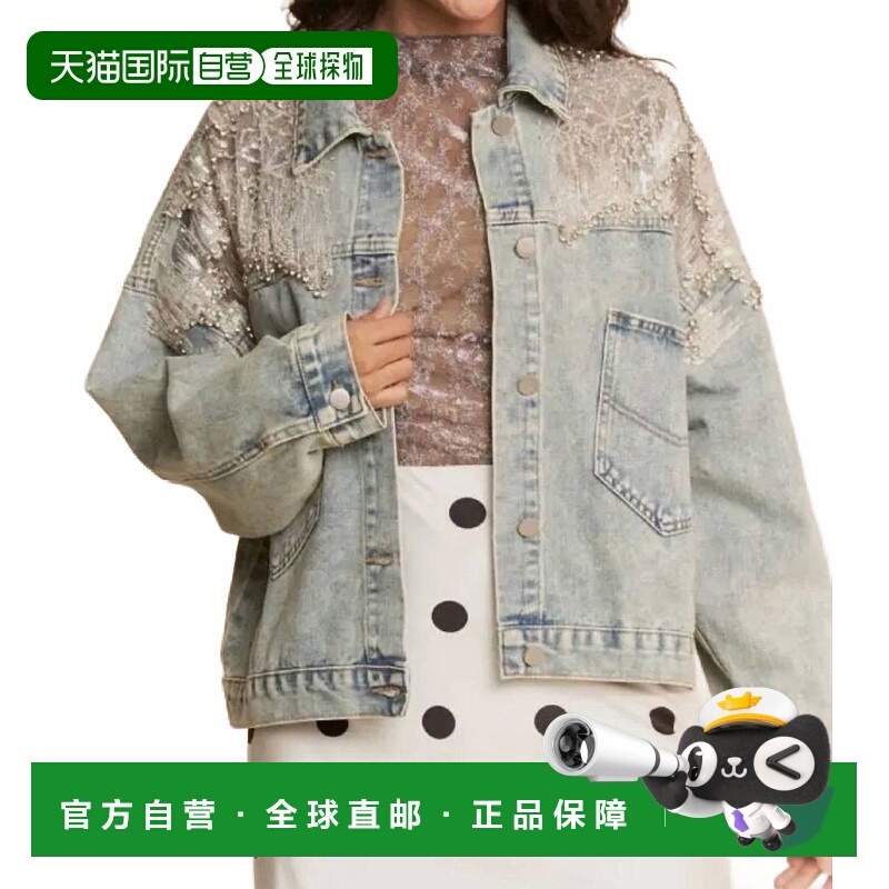 自营davi & daniMesh Stiching Button Down Jacket In Denim - d