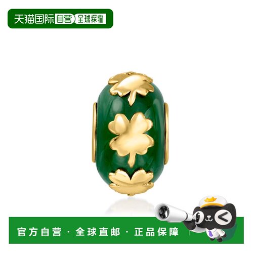 自营Ross-Simons 13mm Jade Clover Bead Charm in 18kt Gold Ove