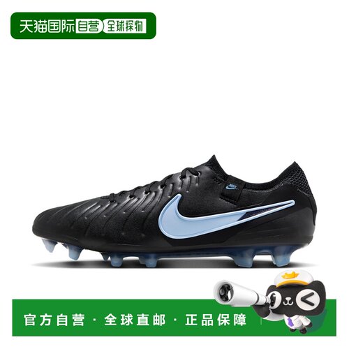 自营nikeMen's Tiempo Legend 10 Elite Firm-Ground Low-Top Soc