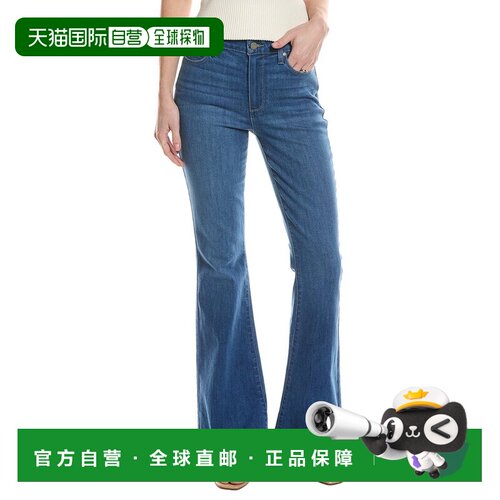 自营Paige High Rise Bell Canyon Debi Jean - blue 美国奥莱直