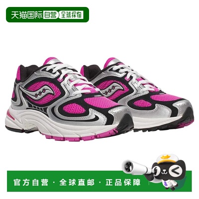 自营Men's Saucony Grid Jazz S70899- Sneaker Pink Silver Life