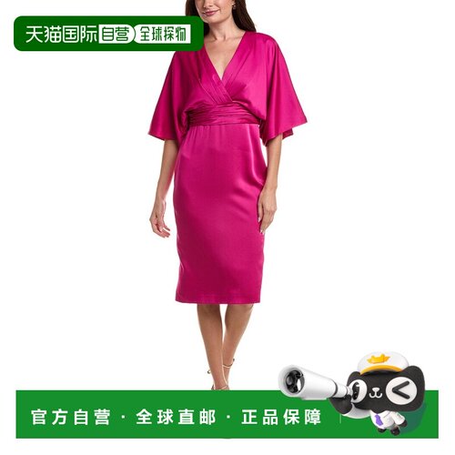 自营Theia Kimono Satin Cocktail Dress - purple 美国奥莱直发