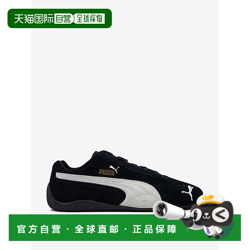 自营 PUMA彪马男女通用Speedcat OG运动鞋时尚百搭舒适新款