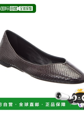 自营Jacquemus Panelled Python-Embossed Leather Flat - brown