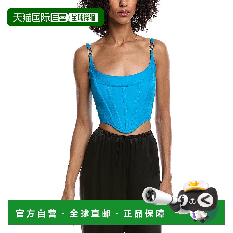 自营Versace Corset Top - blue 美国奥莱直发