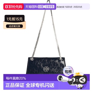 美国直邮Tory Burch汤丽柏琦 女款Kira链条包迷你176642