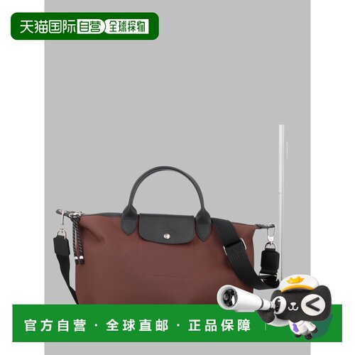 香港直邮LONGCHAMP/珑骧 单肩包 Le Pliage Energy 1515_HSR742