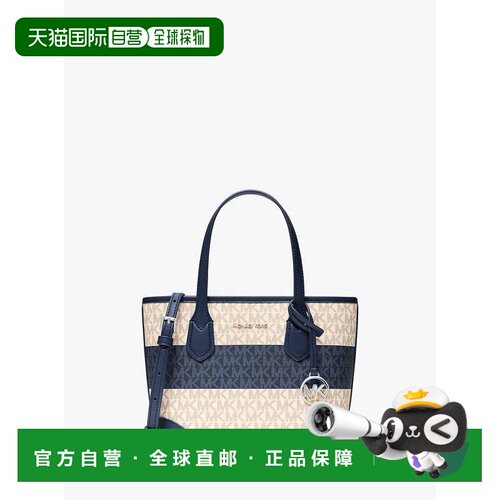 自营michael korsEva Extra-Small Signature Logo Convertible C