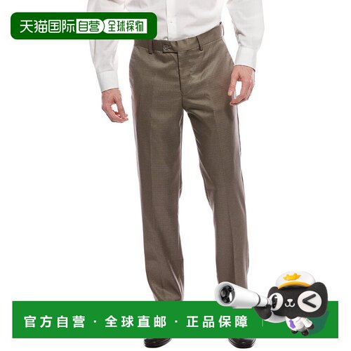 自营Scotch & Soda Spring Basic NYC Trouser - tan 美国奥莱直