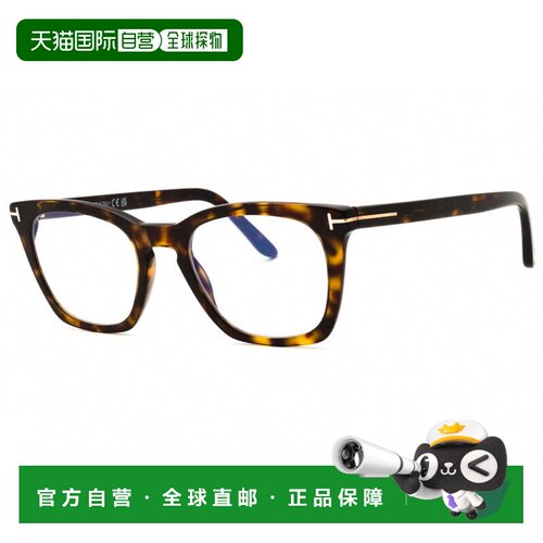 自营tom fordFT5736-B 052深色哈瓦那50mm-深色哈瓦那 美国奥莱直