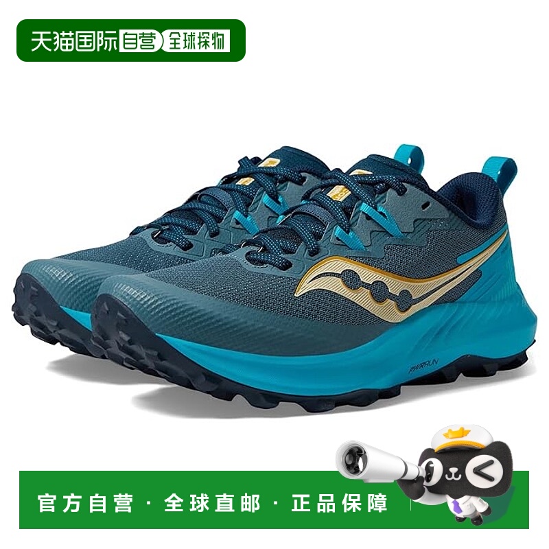 1h可退 香港直邮潮奢 saucony 索康尼 女士 Peregrine 14 跑鞋