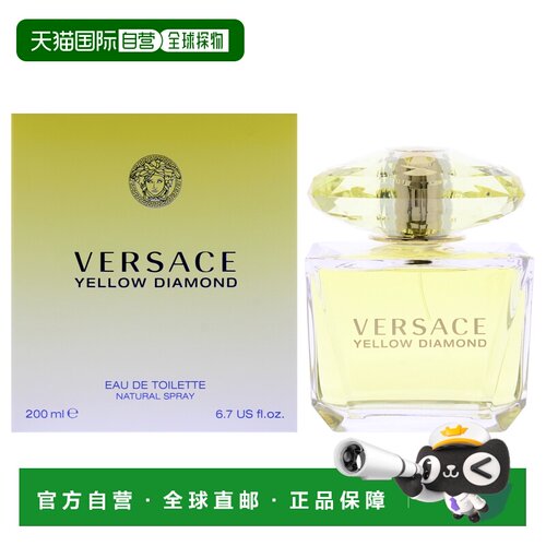 美国直邮Versace范思哲 黄钻女士淡香水-200ml新款正品
