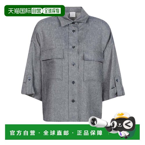 自营eleventyCropped Textured Shirt With Button-Down Front An