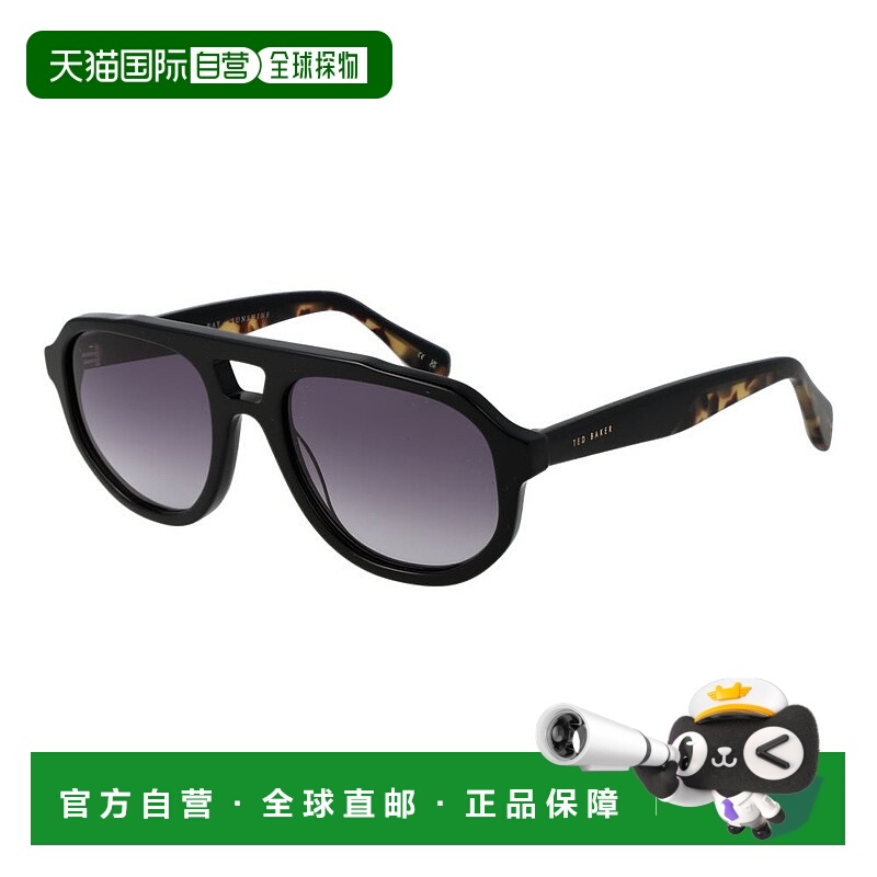 自营Ted Baker Acetate Men's Sunglasses - black 美国奥莱直发