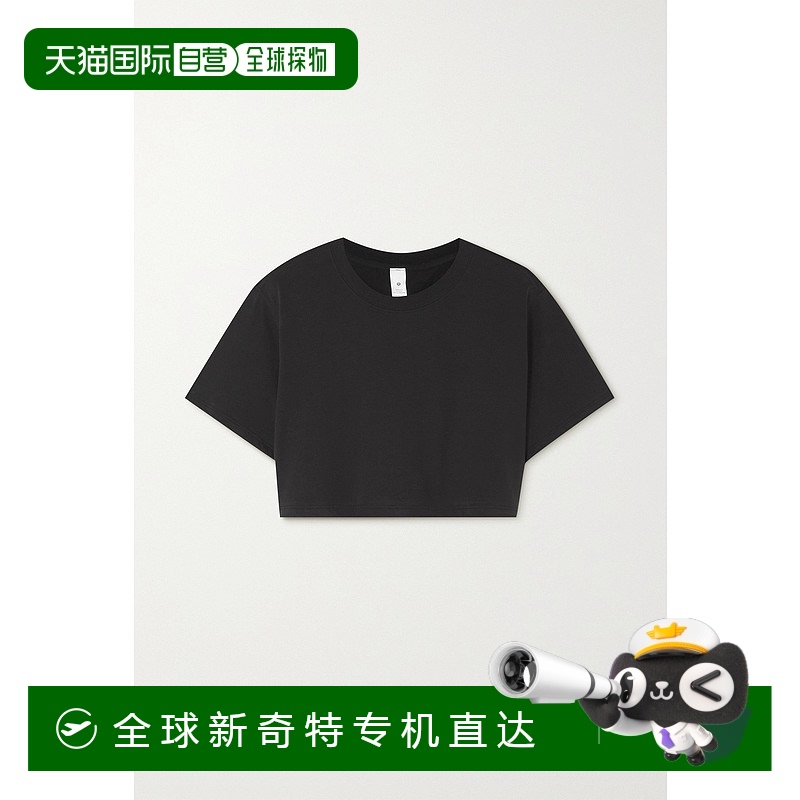 1h可退 香港直邮潮奢 Lululemon 女士 All Yours 比马纯棉短款 T