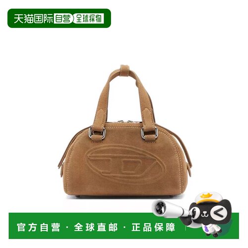 自营Mini Suede Bowling Bag with Embossed Oval Logo by Diesel
