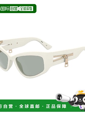 自营Moschino Sunglasses Cat Eye Full Rim, Red Frame And Grey