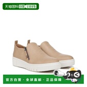 Naturalizer Turner运动鞋 女式 自营Soul W米色皮革滑套VER209 米
