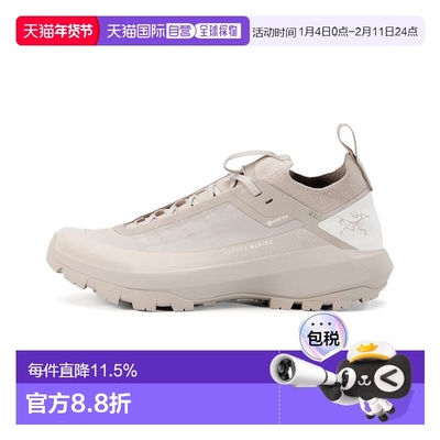 加拿大直邮始祖鸟Vertex Alpine GTX女户外运动透气休闲鞋新款