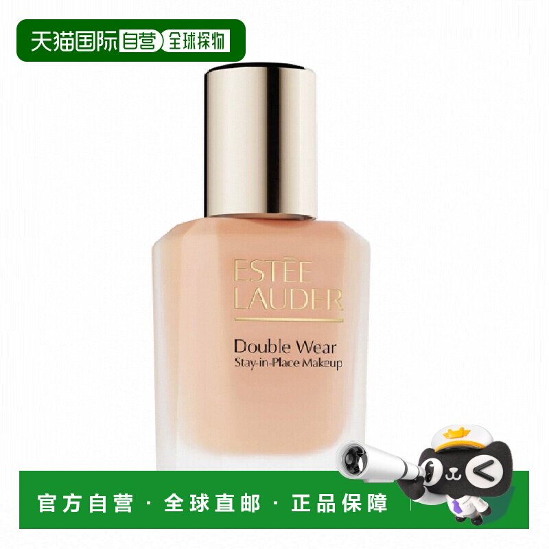 [下拉详情领优惠]雅诗兰黛DW粉底液30ml二代新版正品无泵头