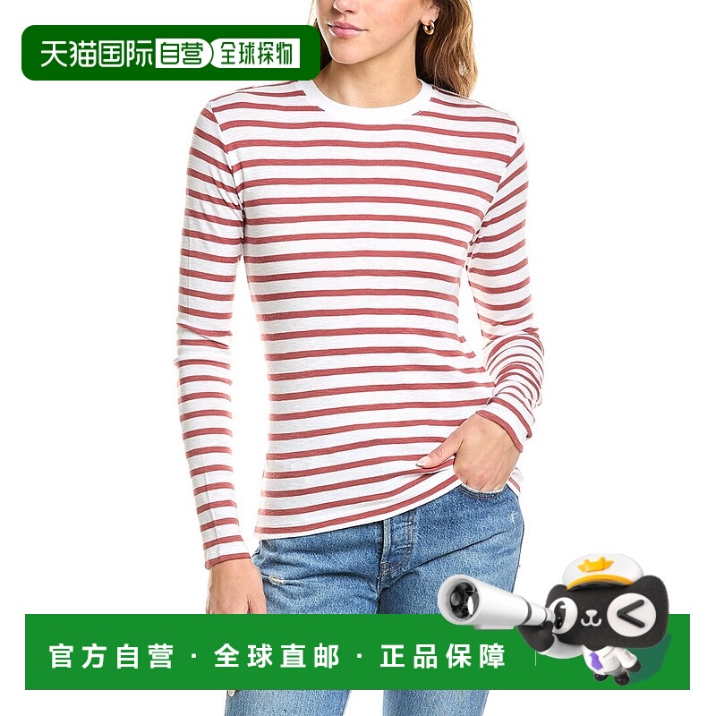 自营Vince条纹T恤-绿色 美国奥莱直发上衣女装