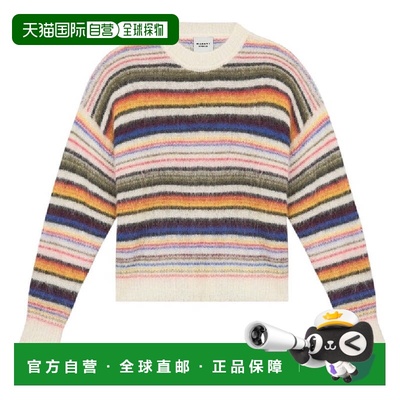 自营Isabel Marant Etoile Drussell Stripe Pattern Sweater - m
