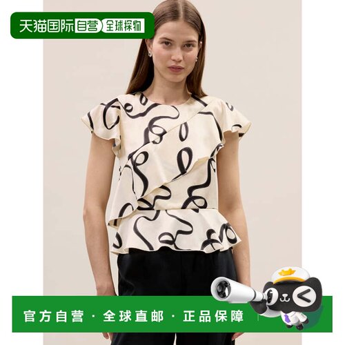 自营rebecca taylorHollis顶部缎带印花 美国奥莱直发