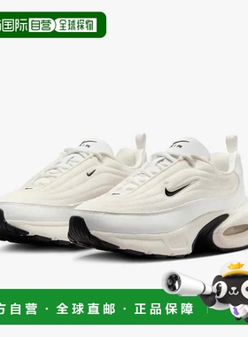 自营Nike Air Max Portal HF3053-103 Sneaker White Lifestyle S