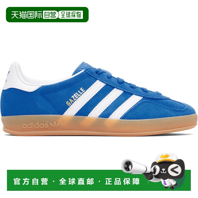 1h可退 香港直邮潮奢 Adidas Originals 男士 蓝色 Gazelle Indoo