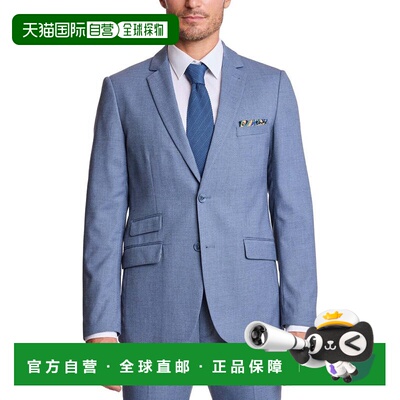 自营paisley & gray佩斯利 & 灰色Dover夹克-灰色 美国奥莱直发