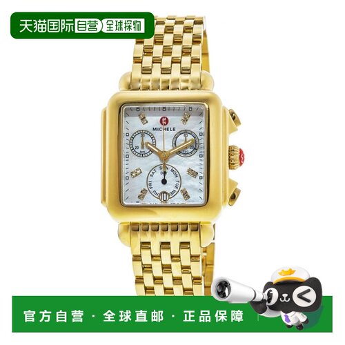 自营Michele Deco 18k Gold Plated Diamond Dial Women's Watch