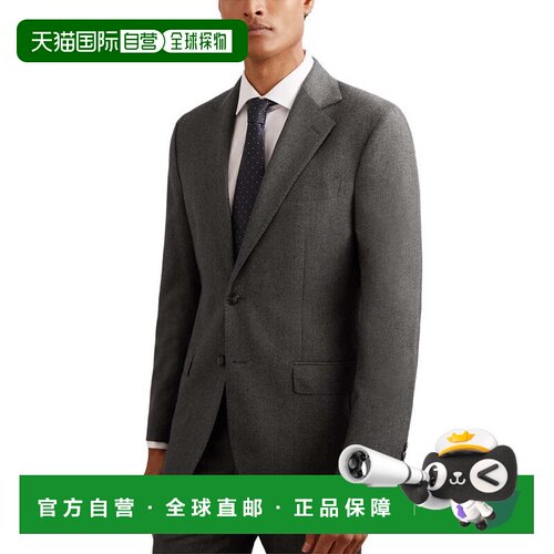 自营Reiss Jackal Wool Formal Jacket - charcoal grey 美国奥莱