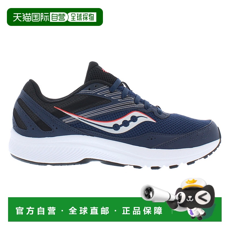 美国直邮saucony 男士 跑鞋索康尼运动鞋
