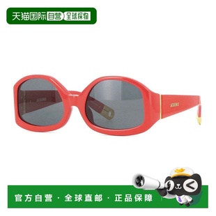 自营Jacquemus Sunglasses Geometric Full Rim, Shiny Black Fra