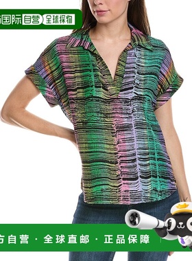 自营go by go silkGo by GoSilk Go Polo丝绸衬衫-绿色 美国奥莱