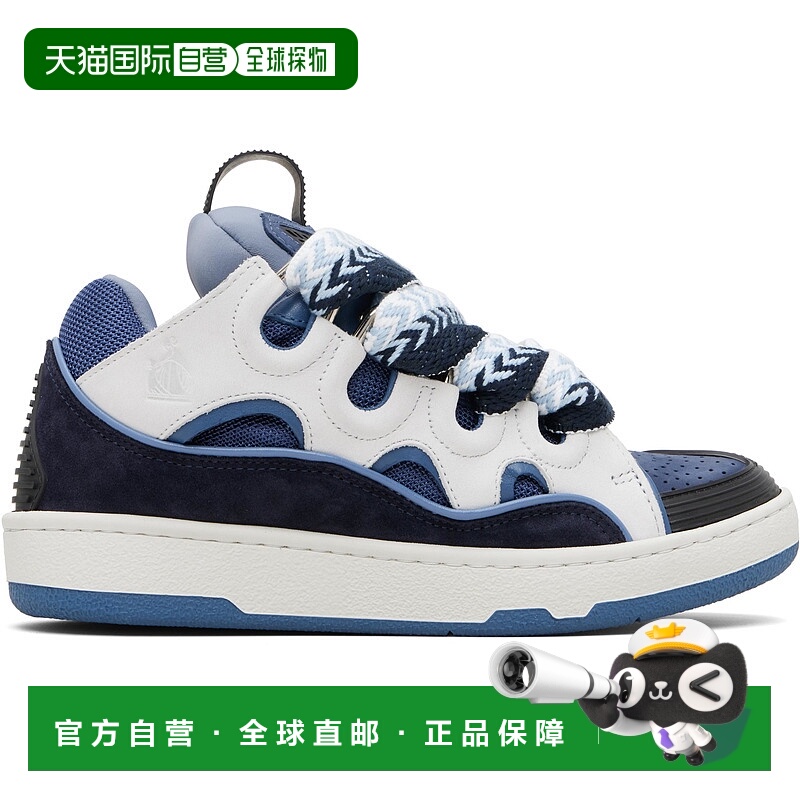 1h可退 香港直邮潮奢 Lanvin 朗雯 女士 蓝色 Curb Leather 运动