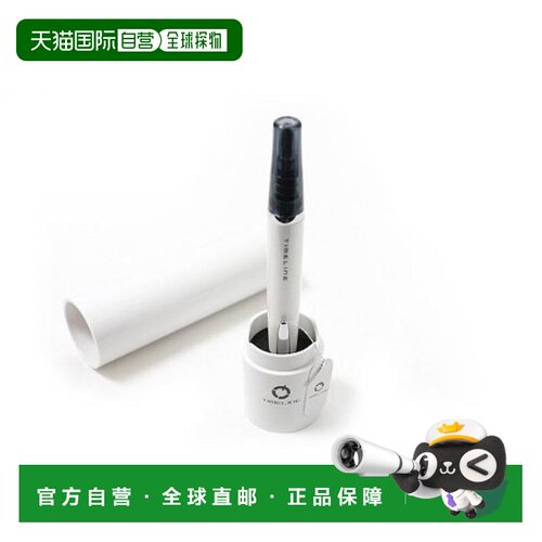 自营 Pilot百乐 Timeline中性笔 送礼用 BTL-3SR-SW雪白