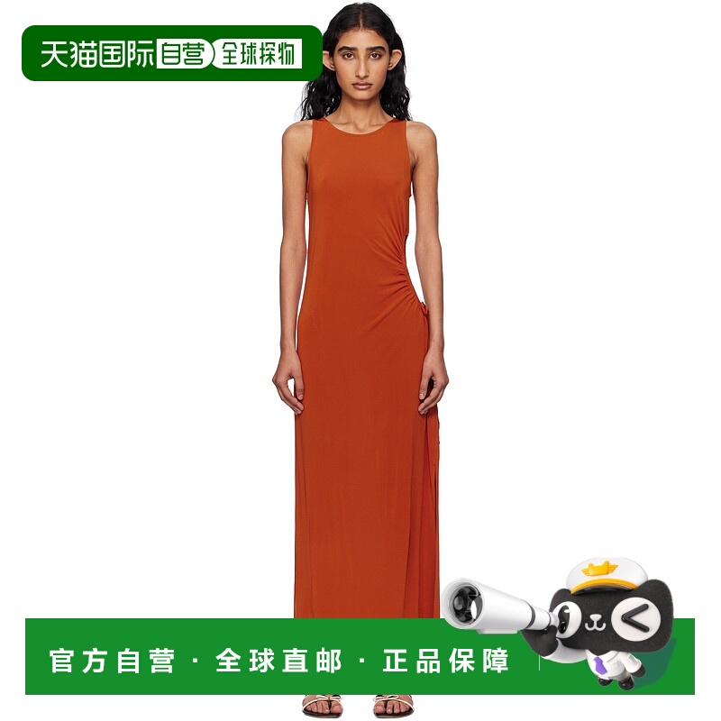 1h可退 香港直邮潮奢 MaxMara 麦斯玛拉 女士 橙色 Caro 连衣裙 2