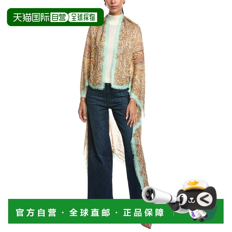 自营etro艾特罗标志丝质混纺披肩-米色 美国奥莱直发