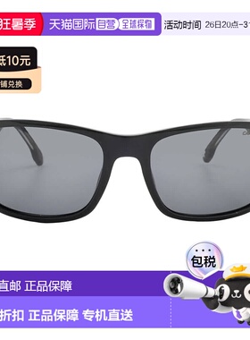 自营Carrera Grey Rectangular Men's Sunglasses CARRERA 299/S