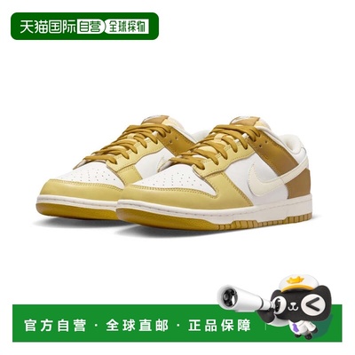 自营MENS NIKE DUNK LOW RETRO BRONZINE/COCONUT MILK_FZ4042-71