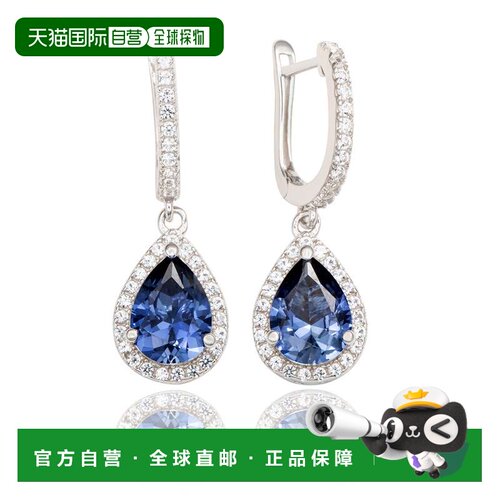 自营Suzy Levian Sterling Silver Pink Sapphire Pear Shape Hal