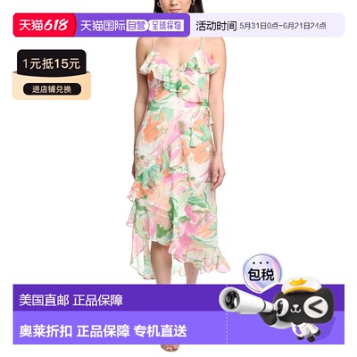 自营Lost + Wander Painterly Love Maxi Dress - multi 美国奥莱