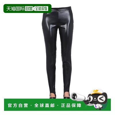 自营dsquared2Sport Track Leggings - black 美国奥莱直发