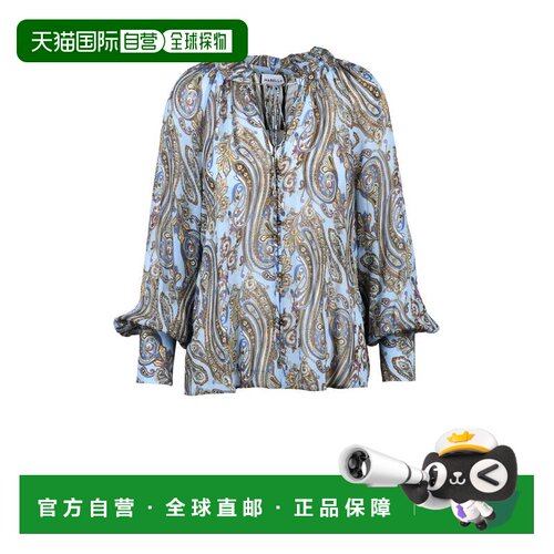 自营marella多色粘胶佩斯利衬衫-灰色 美国奥莱直发