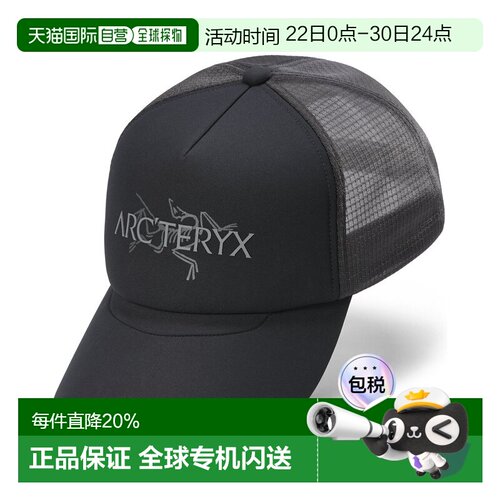 加拿大直邮始祖鸟BIRD WORD男女同款户外轻量透气卡车帽棒球帽