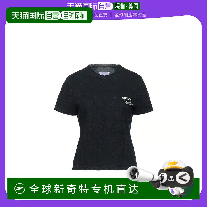 【美国直邮】opening ceremony 女士 毛衣