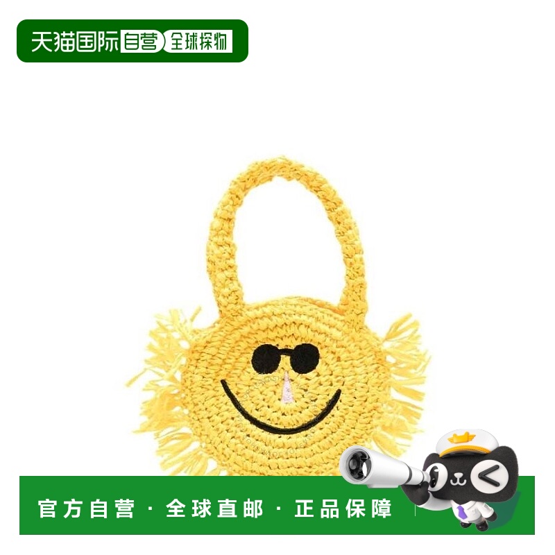 1h可退 【美国直邮】stella mccartney 女士 单肩包