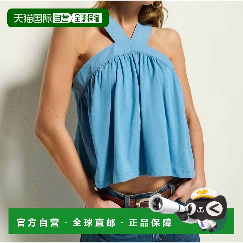 自营nation ltdBibi Halter Top In Seascape-海景 美国奥莱直发